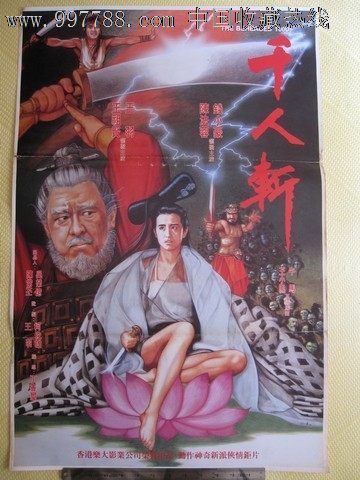 扬州市职业大学毕业证办理